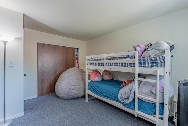 1S222 Danby St, Villa Park, IL 60181 - bedroom with carpet floors and baseboards