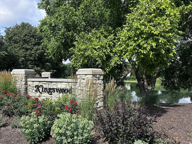 3733 King George Ln, Saint Charles, IL 60174 - photo 36