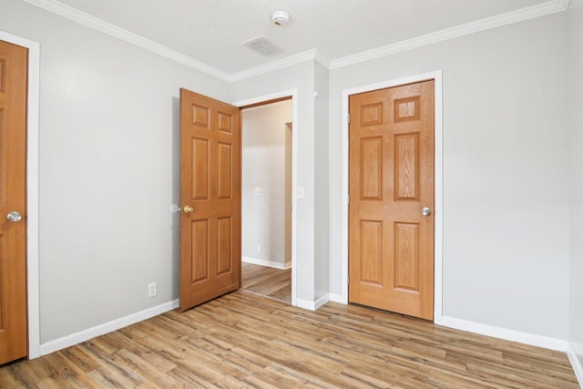 2209 Rush St, Lynwood, IL 60411 - photo 20