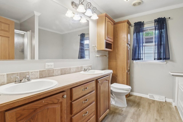 2209 Rush St, Lynwood, IL 60411 - photo 26