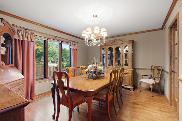 8257 Chertsey Ct, Orland Park, IL 60462 - photo 20