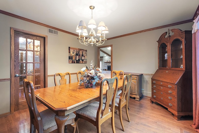 8257 Chertsey Ct, Orland Park, IL 60462 - photo 21