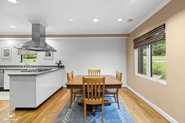 1886 N Springview Dr, Kankakee, IL 60901 - dining space with crown molding, light wood-style flooring, and recessed lighting