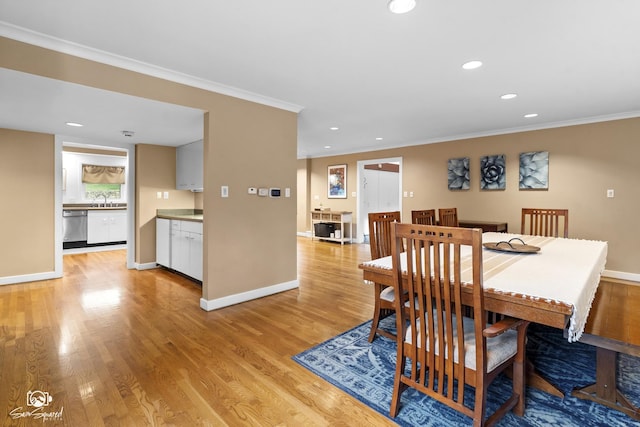 1886 N Springview Dr, Kankakee, IL 60901 - dining room with ornamental molding, light wood-style floors, and recessed lighting