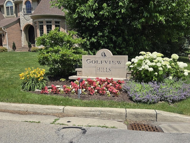 5550 S Quincy St, Hinsdale, IL 60521 - photo 22