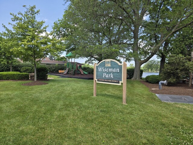5550 S Quincy St, Hinsdale, IL 60521 - photo 27