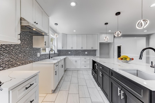 458 W 127th St, Chicago, IL 60628 - photo 7