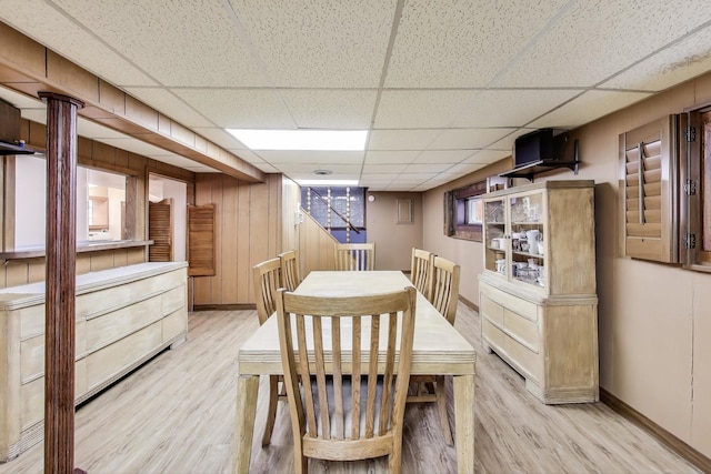5836 S Menard Ave, Chicago, IL 60638 - dining room featuring wood finished floors and a drop ceiling