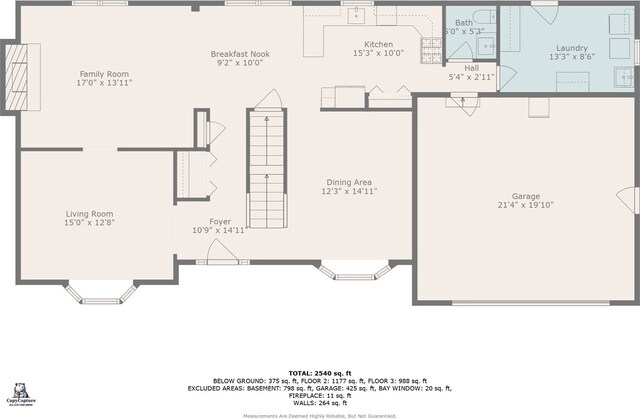 13542 S Erin Dr, Homer Glen, IL 60491 - view of floor plan / room layout