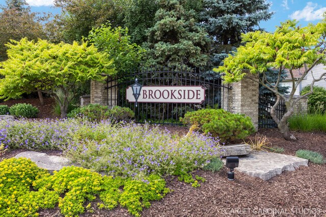 6307 Carmel Dr, Plainfield, IL 60586 - photo 4