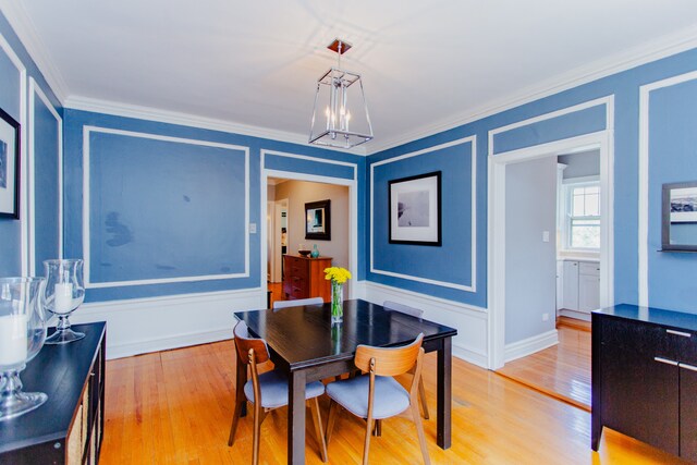 719 Erie St Unit 3A, Oak Park, IL 60302 - photo 8