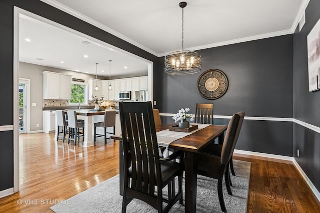 0N139 Holland Ln, Geneva, IL 60134 - photo 9