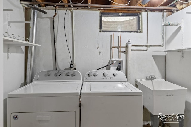 902 W Downer Pl, Aurora, IL 60506 - laundry room with separate washer and dryer