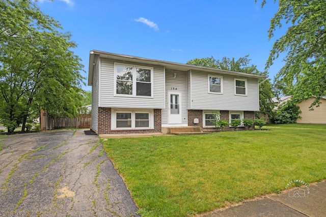 154 S Orchard Dr, Bolingbrook, IL 60440 - photo 2