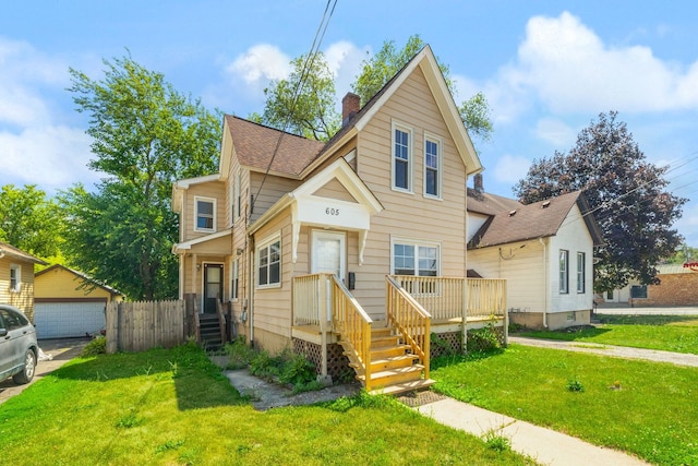 605 Keep Ave, Elgin, IL 60120 - photo 2