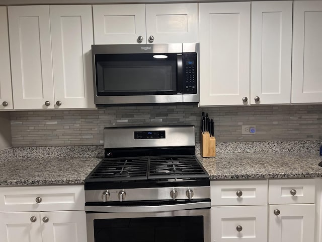 8933 S Komensky Ave, Hometown, IL 60456 - photo 8