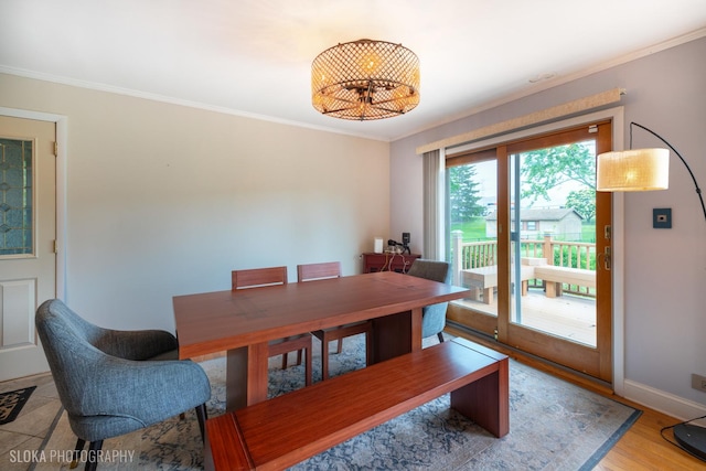 21W724 Park Ave, Lombard, IL 60148 - dining space featuring crown molding