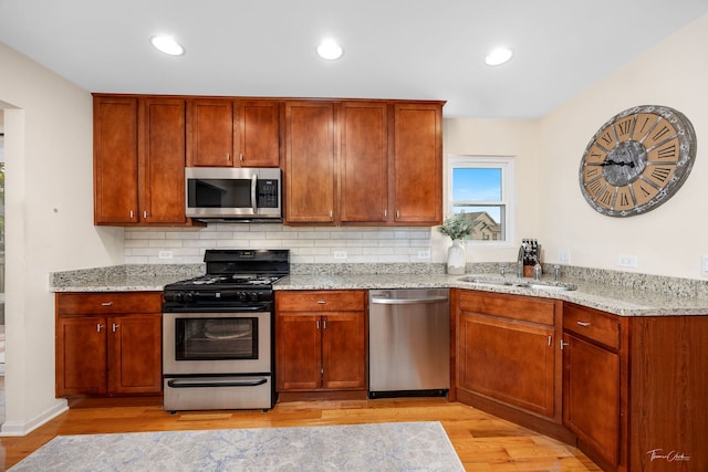 128 Wedgewood Way, Bolingbrook, IL 60440 - photo 5