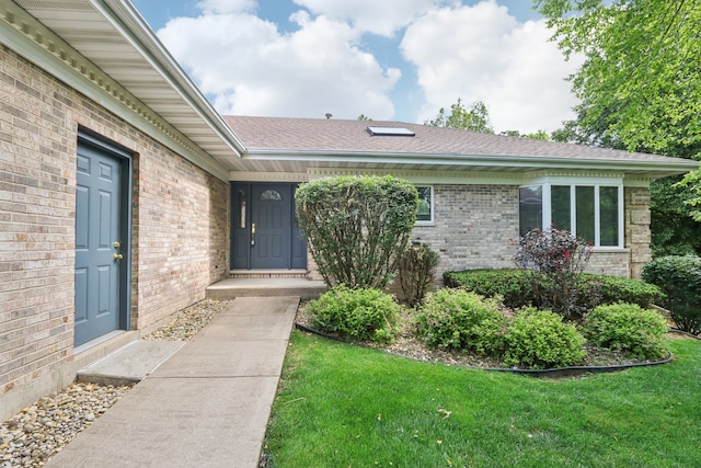 18 Coventry Chase Unit 18, Joliet, IL 60431 - photo 4
