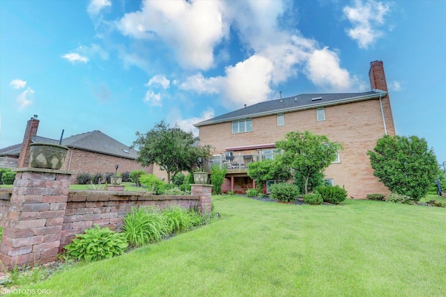 22450 Autumn Dr, Frankfort, IL 60423 - view of green lawn