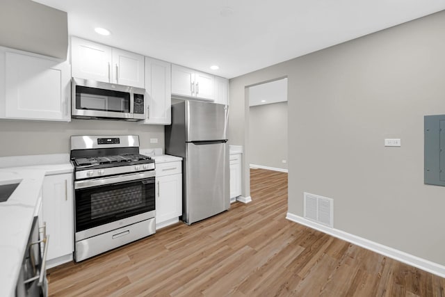 251 Frederick Dr, Chicago Heights, IL 60411 - photo 11