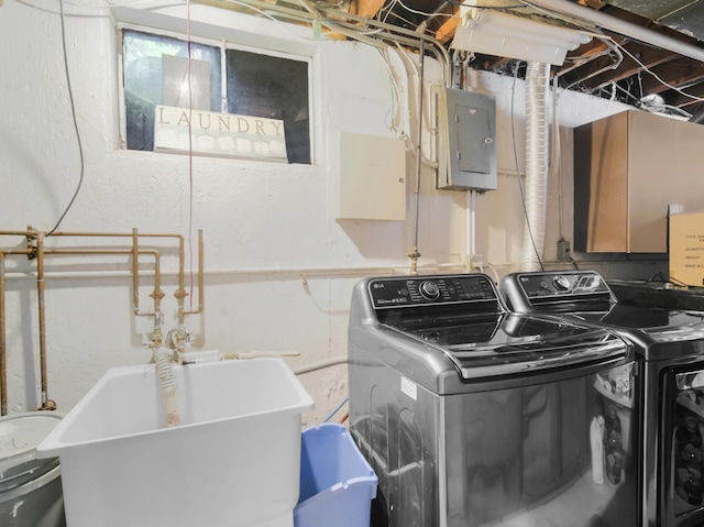 18 E 155th Pl, South Holland, IL 60473 - laundry room featuring washer and dryer and electric panel