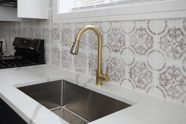 9046 S Racine Ave, Chicago, IL 60620 - photo 14