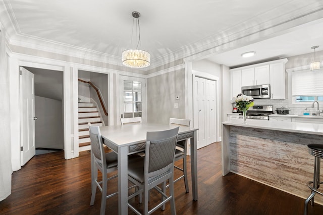 606 S 2nd Ave, Maywood, IL 60153 - photo 8