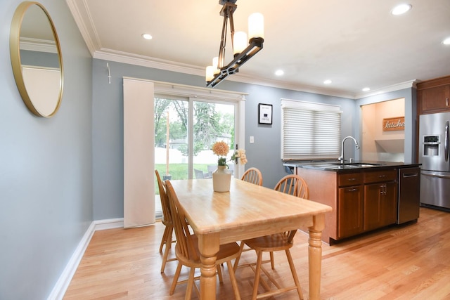 1026 Timber Ln, Darien, IL 60561 - photo 4