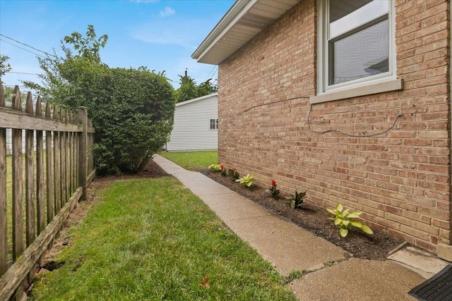 7418 Kildare Ave, Skokie, IL 60076 - view of yard