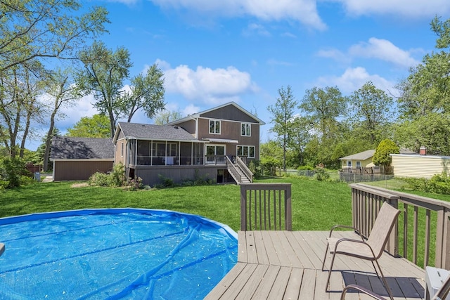 5873 Walnut Ave, Downers Grove, IL 60516 - photo 5