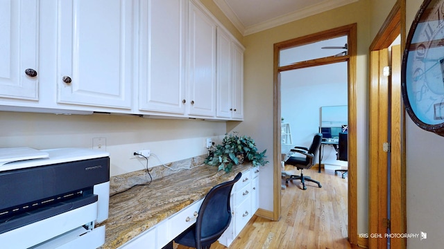 1260 Radford Dr, Aurora, IL 60502 - photo 23