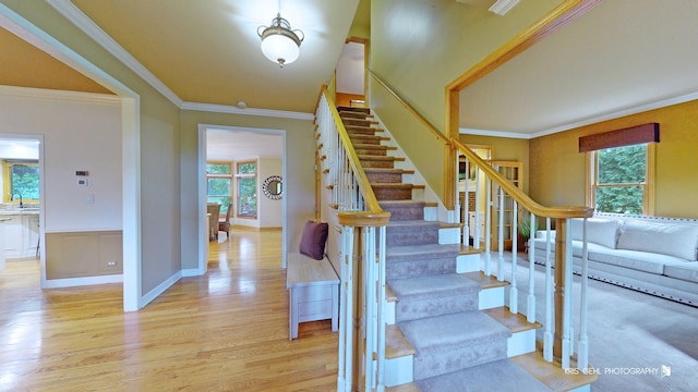 1260 Radford Dr, Aurora, IL 60502 - photo 7