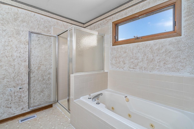 7 Red Bud Ct, Bolingbrook, IL 60490 - photo 20