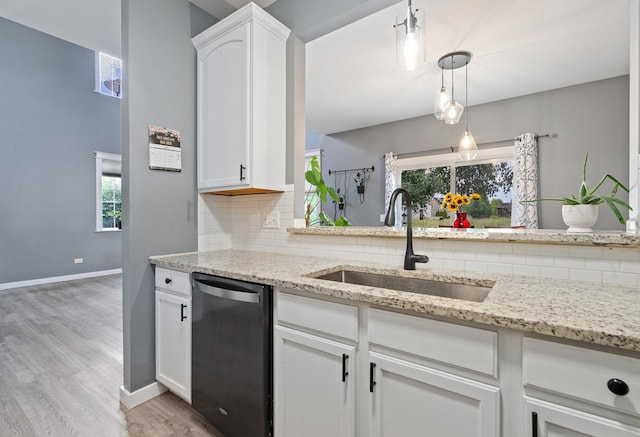 1016 Rocky Hill Cir, Joliet, IL 60432 - photo 7
