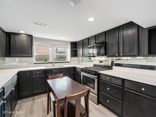827 Thomas Ave, Forest Park, IL 60130 - photo 27