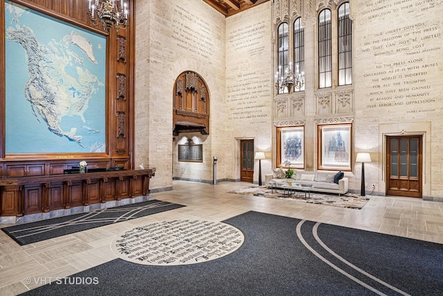 435 N Michigan Ave Unit 1203, Chicago, IL 60611 - lobby with a high ceiling