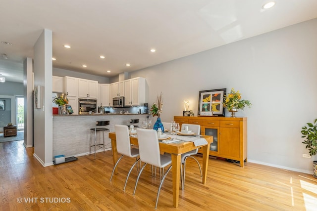 49 W 15th St Unit D, Chicago, IL 60605 - dining space with light wood finished floors and recessed lighting