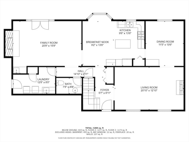 6382 Twin Oaks Ln, Lisle, IL 60532 - view of room layout