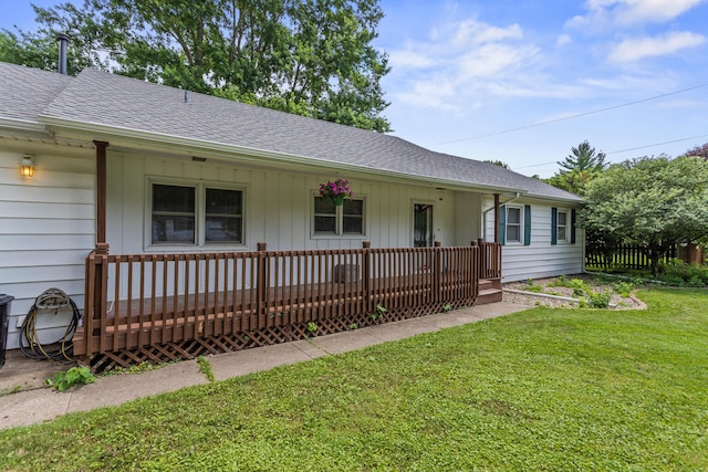 103 Taylor Ct, Catlin, IL 61817 - single story home featuring a porch, a shingled roof, and a front yard