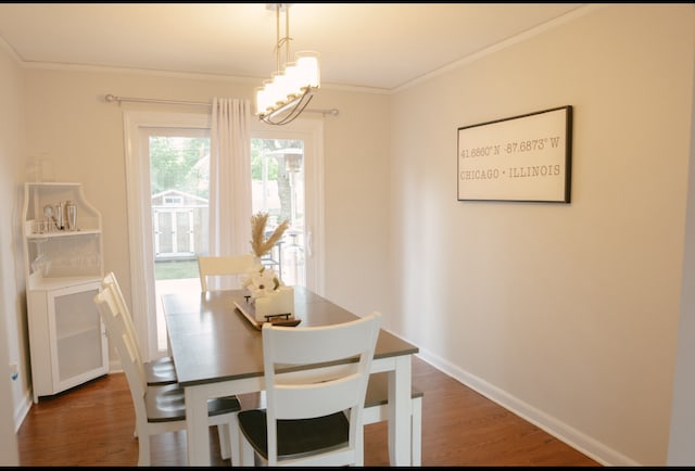 11404 S Talman Ave, Chicago, IL 60655 - photo 5