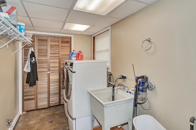 17242 Odell Ave, Tinley Park, IL 60477 - laundry room featuring washing machine and clothes dryer