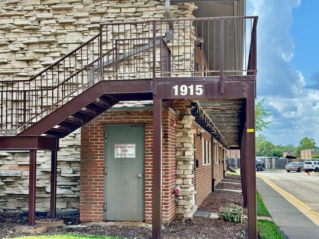 1915 Whitechapel Dr Unit 1A, Mount Prospect, IL 60056 - photo 7