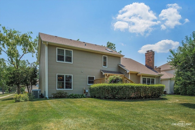 1453 Yale Ct, Naperville, IL 60565 - back of house featuring a yard