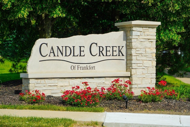 20145 Waterview Trl, Frankfort, IL 60423 - view of community sign