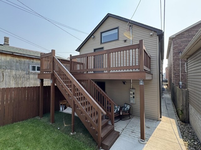 3648 S Paulina St, Chicago, IL 60609 - photo 12