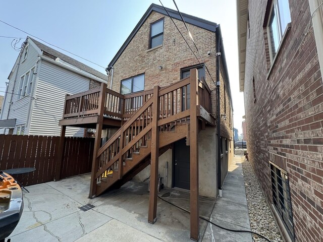 3648 S Paulina St, Chicago, IL 60609 - photo 14