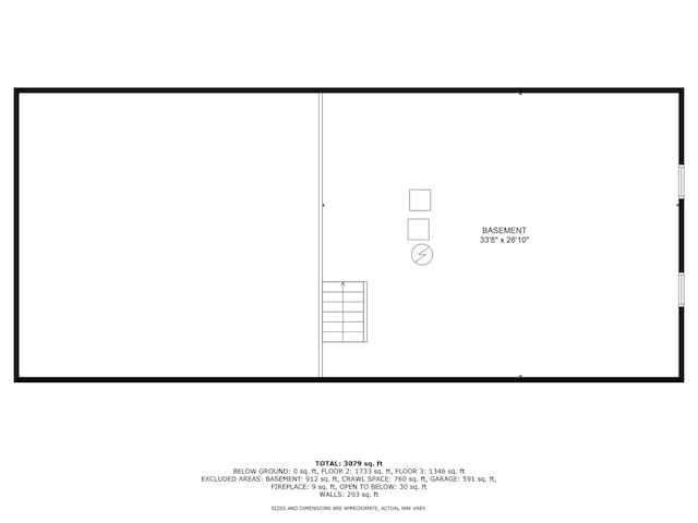 13938 S Trails End Dr, Homer Glen, IL 60491 - view of room layout