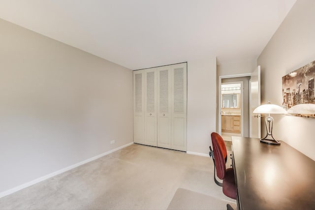 900 E Wilmette Rd Unit 205, Palatine, IL 60074 - office area with carpet and baseboards