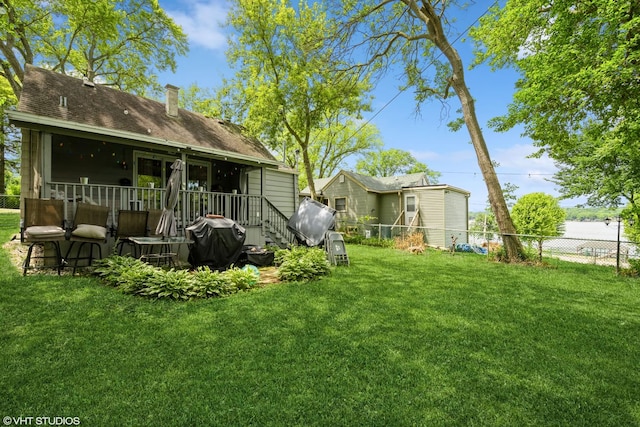 7718 Beach Rd, Wonder Lake, IL 60097 - view of yard